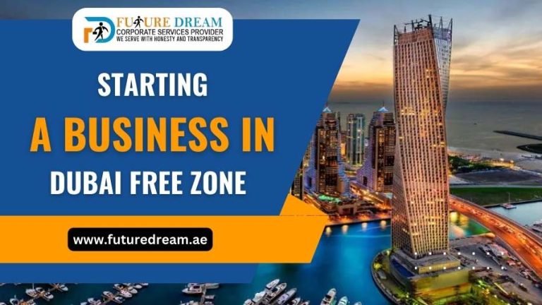 Dubai Free Zone